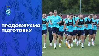 «Динамо» в Румунії: тренування на базі «Рапіда»