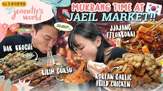 ♨️BIGGEST Korea traditional market MUKBANG🤤Korean Fried Chicken,JjaJang Tteokbokki & more👏🏻(pt.3)