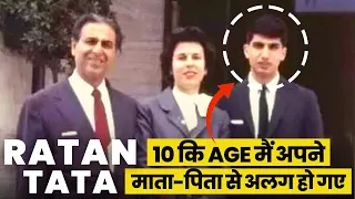 Success Story of Ratan Tata | How Ratan Tata achieve unbelievable Success?