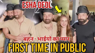 Esha Deol First Time With Brothers Sunny Deol & Bobby Deol Together At Gadar 2 Screening