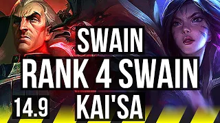 SWAIN & Blitzcrank vs KAI'SA & Lulu (ADC) | Rank 4 Swain, 1000+ games, 9/2/4 | KR Grandmaster | 14.9