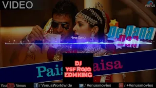 Paisa paisa Karti he EDM mix DJ Yusuf raja mixing 🙏🙏