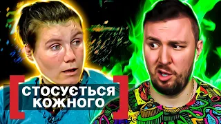 Касается каждого ► С протянутой рукой