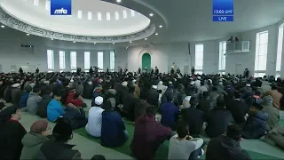 Indonesian Translation: Friday Sermon 3 January 2020