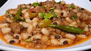 lobia qeema recipe (beef lobia qeema)