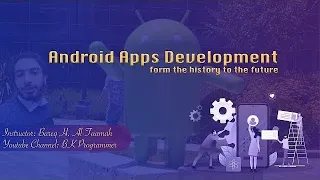 0117 Background service android