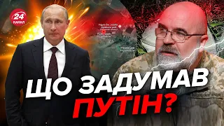 ⚡️Чому Путін хоче затягнути НАТО у війну? / Запеклі бої на Донеччині / Нова потужна зброя для ЗСУ