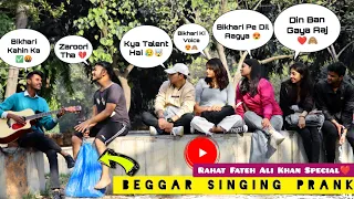 Beggar ( भिखारी ) Singing Prank - 2 With Twist | Public Singing Reaction Video | Kardiya Prank