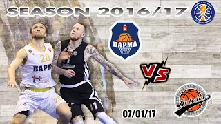 Avtodor Best Games | VTB League 2016-17 | Parma vs. Avtodor 07-01-2017