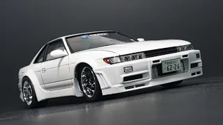 Aoshima 1/24 S13 Silvia