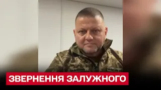 ❗❗ Залужний терміново звернувся до Зеленського