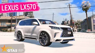 КУПИЛ И ПРОКАЧАЛ LEXUS LX570 В ГТА 5 РП! ОБЗОР И ТЕСТ ЛЕКСУСА ЛХ570 В GTA 5 RP