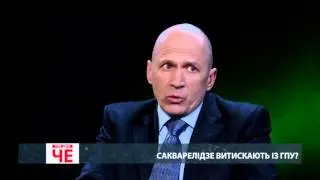 Як Сакварелідзе та Касько причетні до справи "діамантових" прокурорів