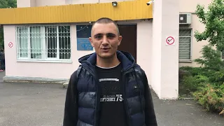 отменим протокол по статье 130 КУпАП - отзыв голосеевский суд. наш тел. 0994722663