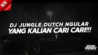 JUNGLE DUTCH NGULAR FYP TIKTOK [DANI REMIX FT. @fexdprod ]