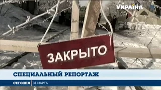 Смотрите в 23:20 - Специальный репортаж "По следам торговой блокады. Часть первая"