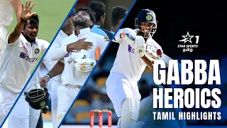 Rishabh Pant masterclass | Gabba Test Highlights in Tamil | #AUSvIND