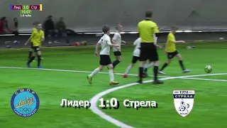 Лидер(бел) - Стрела (3:1) BALTIC CUP 2011, 28.03.2021