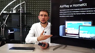 Обзор на SONY XG85 Android TV 9, AirPlay, AirScreen, клавиатура