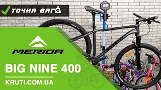 Merida Big nine 400 Точна Вага та огляд моделі 2024