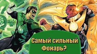 Зеленый Фонарь обзор линии комиксов после Rebirth.