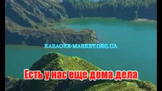 Караоке “Песенка Фронтового Шофера“   Бернес Марк