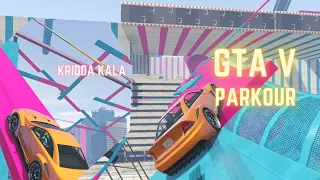 gta 6 level parkour hard parkour |GTA V 4K