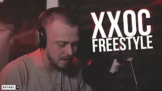 ХИП-ХОП ОДИНОКОЙ СТАРУХИ — FREESTYLE на радио RhymesFM