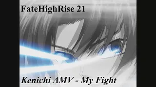 Shijou Saikyou no Deshi Kenichi - My Fight