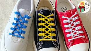 細かいクロス模様がおしゃれな靴紐の結び方　how to tie shoelaces （生活に役立つ！）／  結び方ナビ 〜 How to tie 〜
