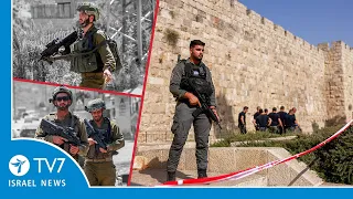 Terror plagues Jerusalem & the Jordan Valley; New Presidential outline rejected TV7 Israel News 6.09