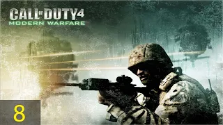 Das Ultimatum - Call of Duty 4: Modern Warfare #8