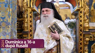 Pilda talanților - Cuvânt al arhim. Melchisedec (2024)