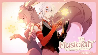 D.Gray-Man | "The Musician" 14th Melody [ Eventira JAPANESE COVER ]
