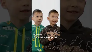 Это невероятно! Четыре пары двойняшек ходят в одну группу детского сада #Татарстан #шоу #близнецы