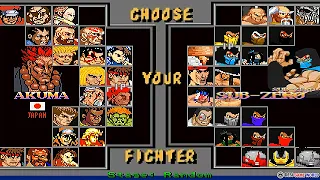 Street Fighter vs Mortal Kombat NES ( MUGEN ) 2021