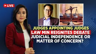 Kiren Rijiju Latest News LIVE | Rijiju Reignites Debate On Appointment Of Judges | English News LIVE