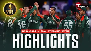 Highlights | Bangladesh vs Oman | Warm Up Match | T Sports