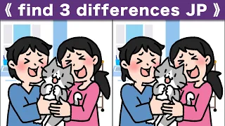 Find the difference|Japanese Pictures Puzzle No770