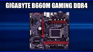 Материнская плата Gigabyte B660M GAMING DDR4 (rev.1.0)