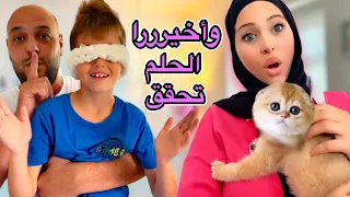 وأخيرًا فاجأنا خلودة بقطة احلامو😯(بس يافرحة ما تمت😭)