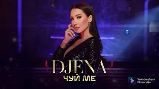 DJENA - CHUY ME Джена - Чуй ме(REMIX‽)