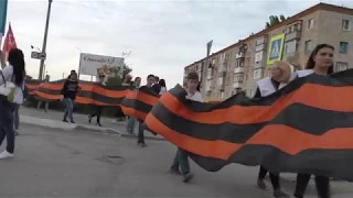 Шествие «Георгиевская лента» и митинг памяти. Камышин 8 мая 2017.