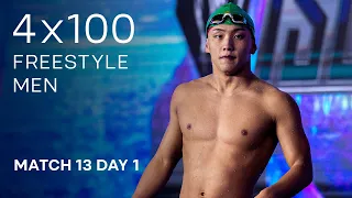 PLAYOFF | MATCH 2 (13/18) DAY 1 Men’s 4x100m Freestyle