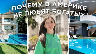 Чужой успех: зависть - это нормально?