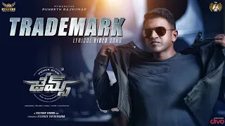 Trademark - Lyric Video Song (Telugu) | James| Puneeth Rajkumar | Chethan Kumar | Charan Raj