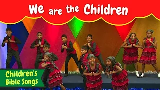 We are the Children | BF KIDS | Sunday School songs | bible songs for children | Kids songs