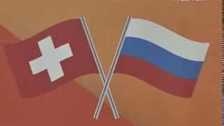 Торжественная церемония открытия консульства Швейцарии прошла в Самаре