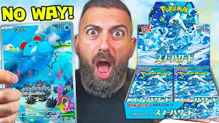 NEW Pokemon Cards Are Here...BUT Prices Are Crazy