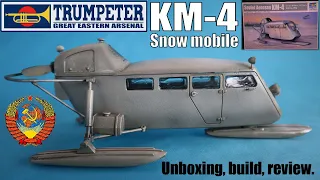 Trumpeter Soviet Aerosan KM-4 Aerosled geaэросани